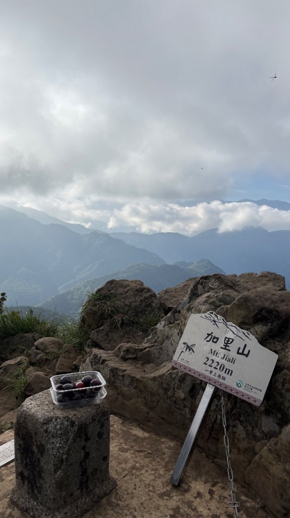 加里山_2855969