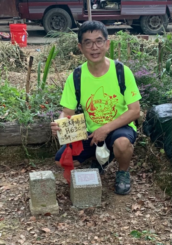 東勢北大茅埔山_1485991