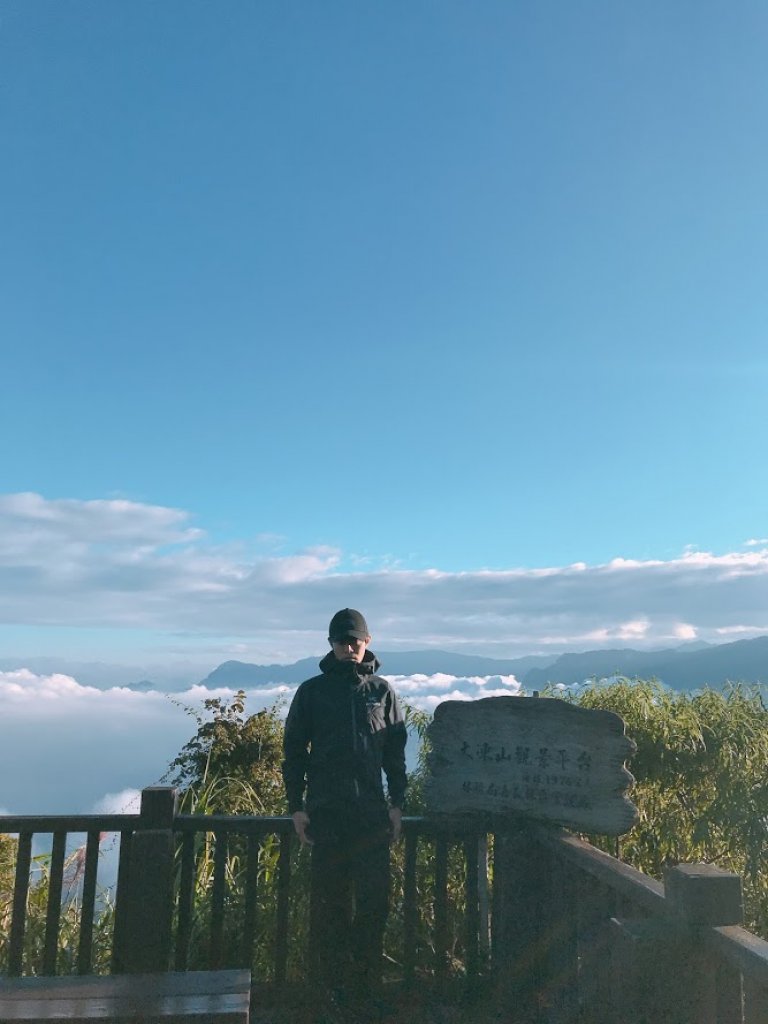 09/25奮起湖大凍山&滿月雲海&日出_442629