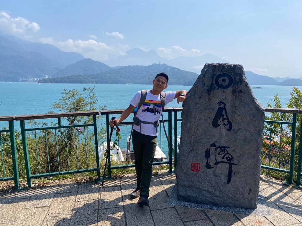 貓囒山.涵碧步道.金龍山步道【國旅首選日月潭微秘境之旅】_2448756