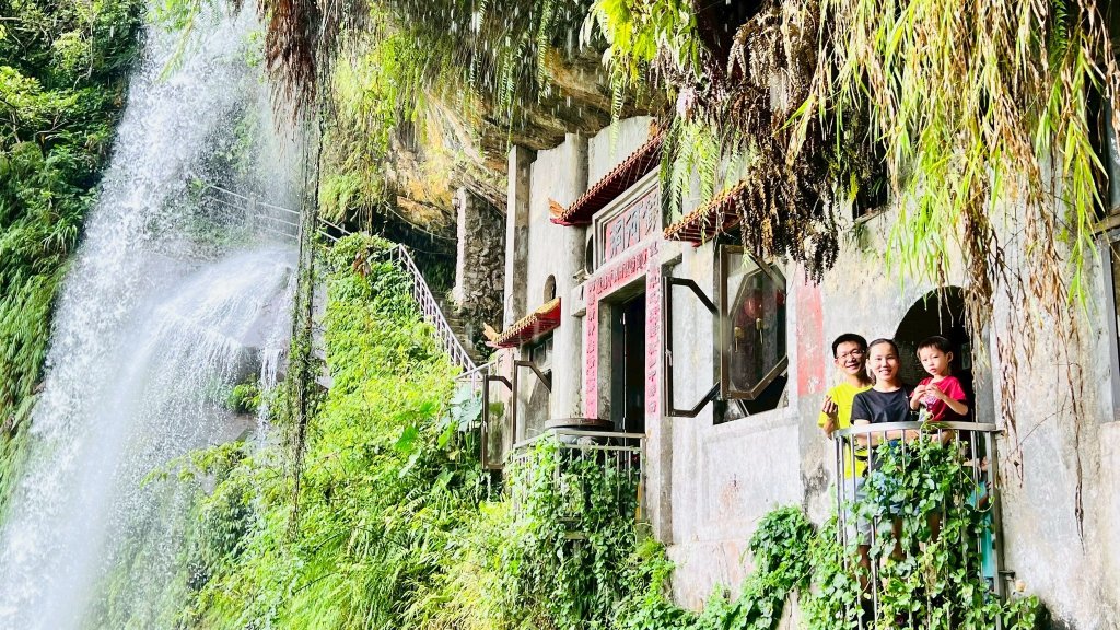 🌈7/26(六)銀河洞+樟樹湖步道+木柵動物園✨FB：熊熊趴爬走🌈_2846059