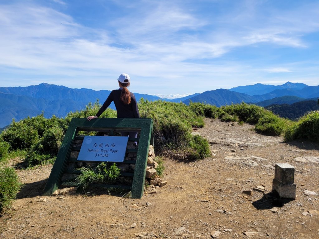 合歡北峰西峰下華岡_1427559