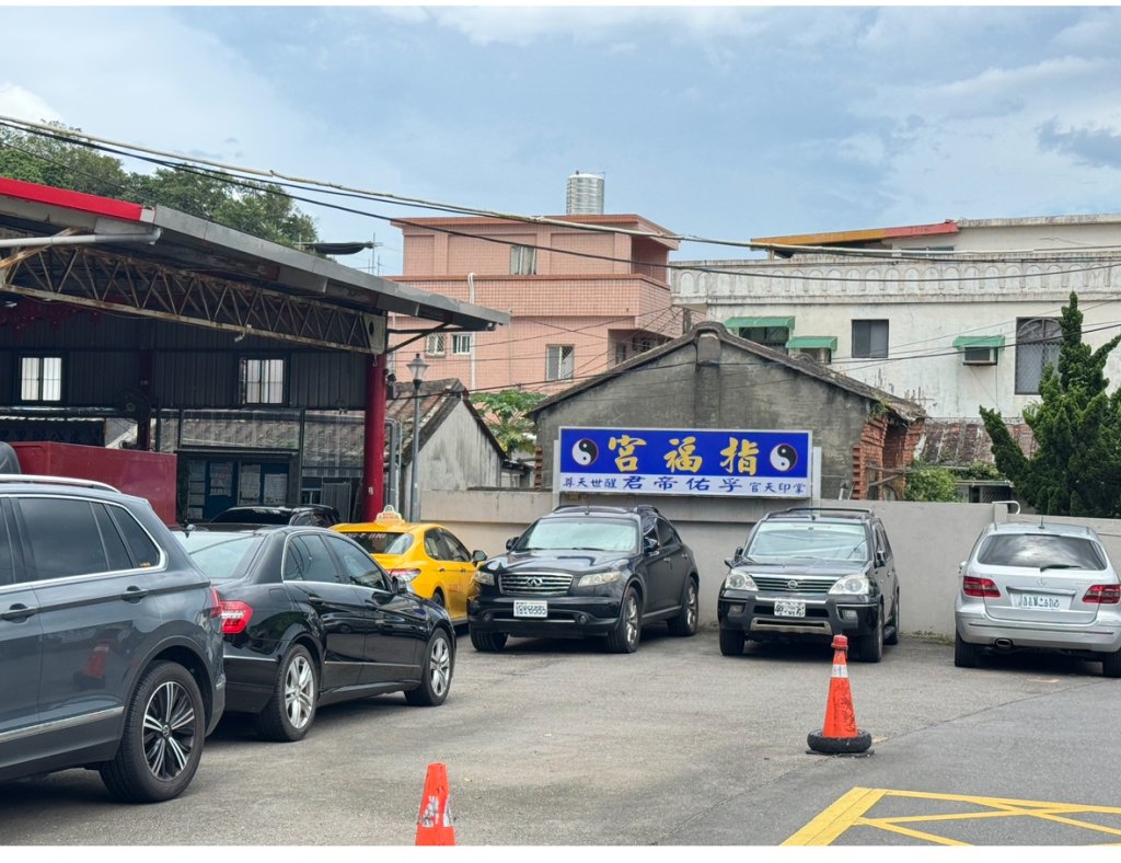 平溪步道縱走狗殷勤古道出故宮_2852806