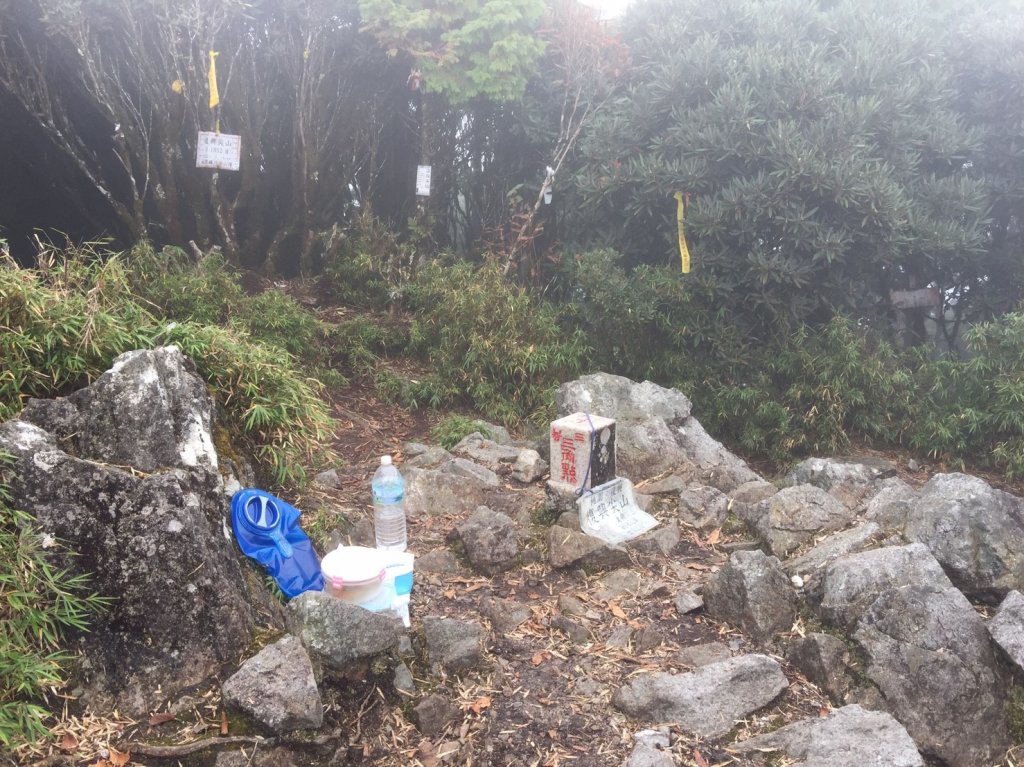 復興尖山之速_446706