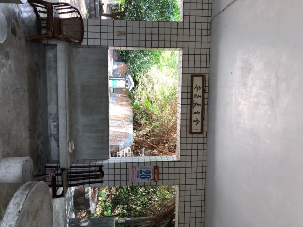 漢生郊山_1474729