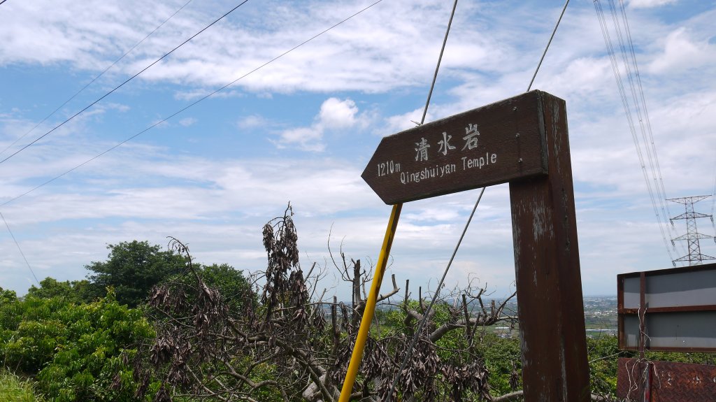 橫山登山健行趣(小百岳48號)_1829731