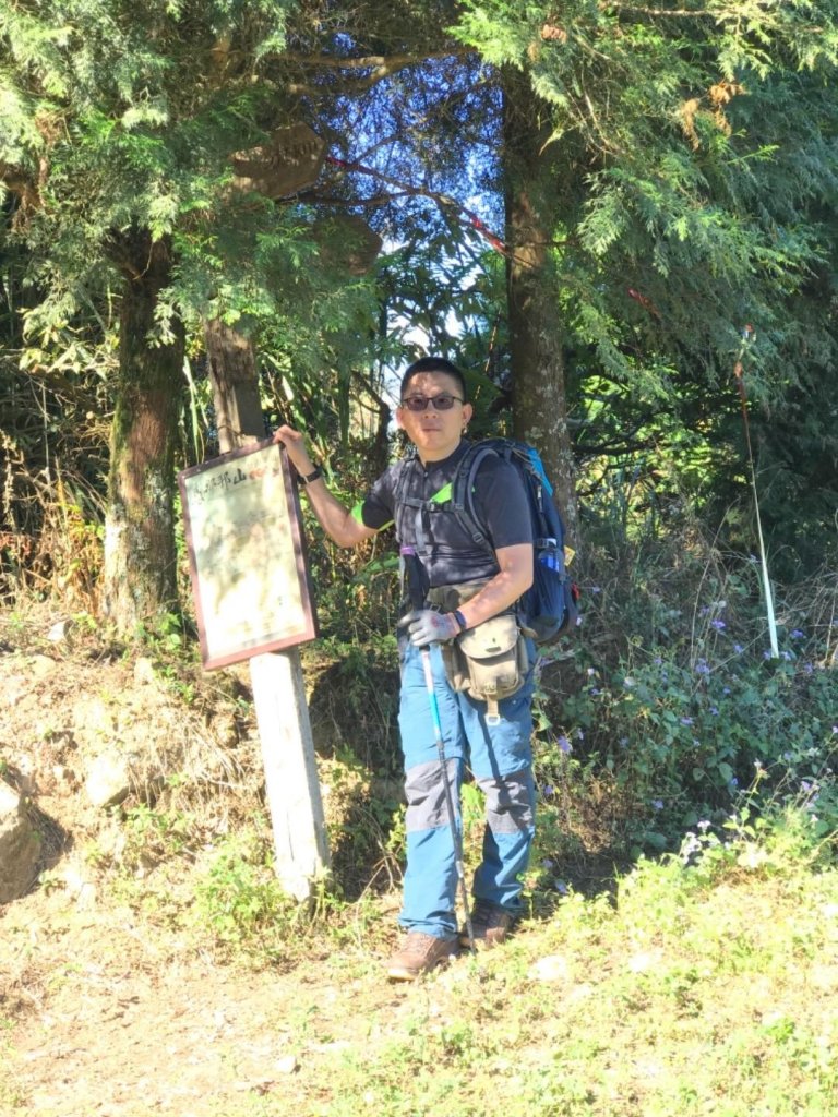 細道邦山 馬那邦山_464725