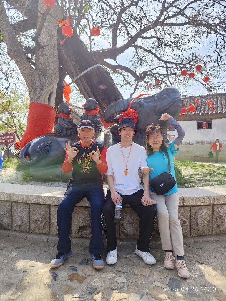 中國山東棲霞亞東老菜館、牟氏莊園、泰安市老泰安餐廳、泰安富力萬達嘉華酒店_2780031