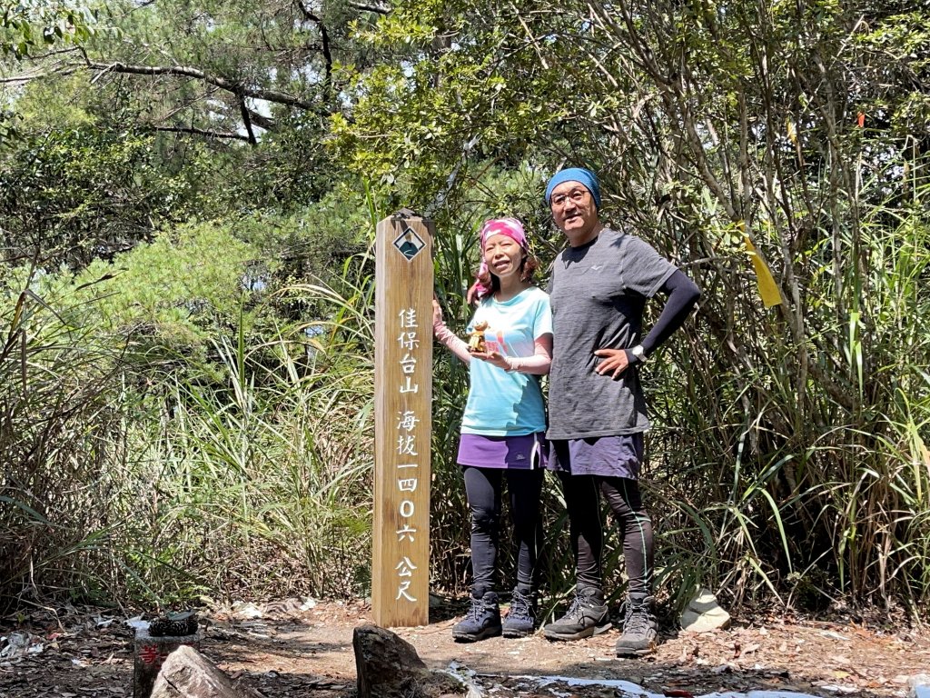 松鶴上佳保台山-2021.09.18_1489356