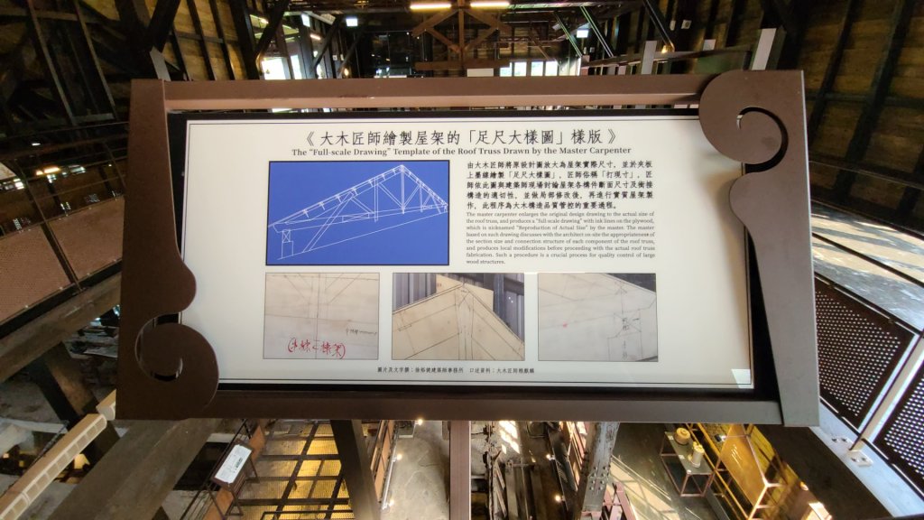 三貂嶺越嶺猴硐步道.貓村.猴硐坑博物館_2112669