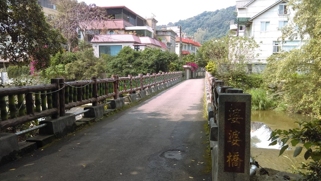【臺北親山拓印趣】奇岩巨石金面山、婆婆橋_870375