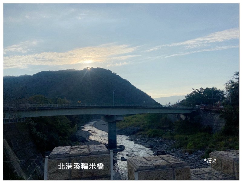 北港溪 糯米橋 愛情密碼 53520 (我想我愛你)_2994687