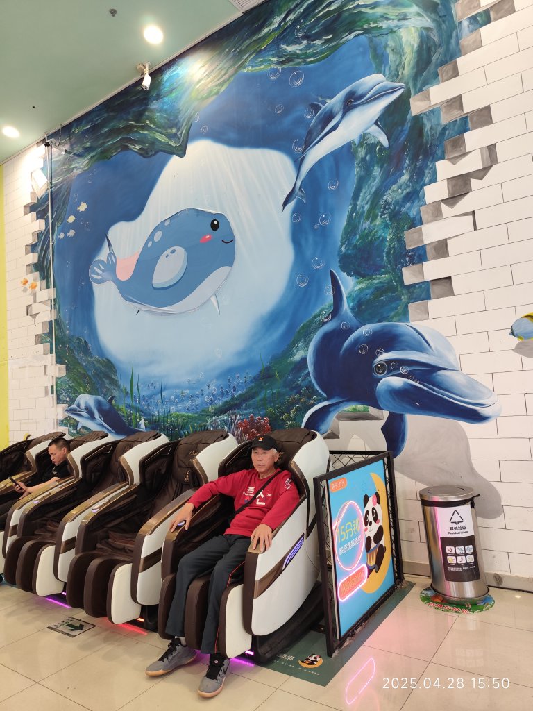 中國山東曲阜孔府、曲阜孔府家宴、濟南銀座購物廣場、濟南雲上天璽大酒店_2780795