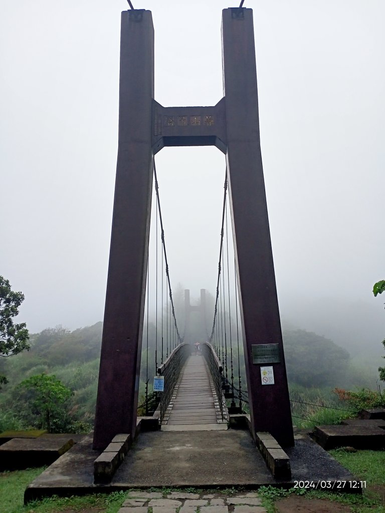 【臺北大縱走 3】冷水坑→七星山東峰→冷擎步道→牛奶湖→菁山吊橋_2468581