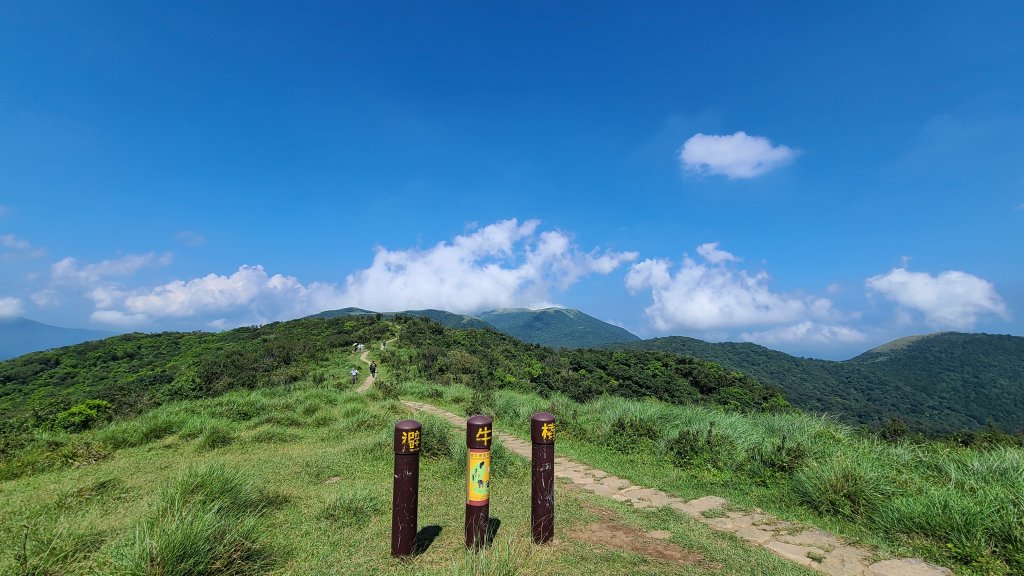 陽明山國家公園-風櫃嘴、石梯嶺、擎天崗封面圖