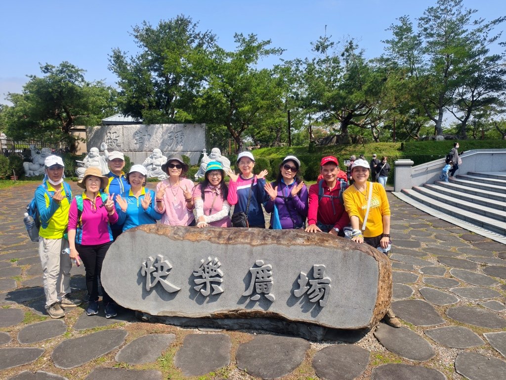 峨眉湖O繞連走十二寮山+蓬萊溪護魚步道封面圖