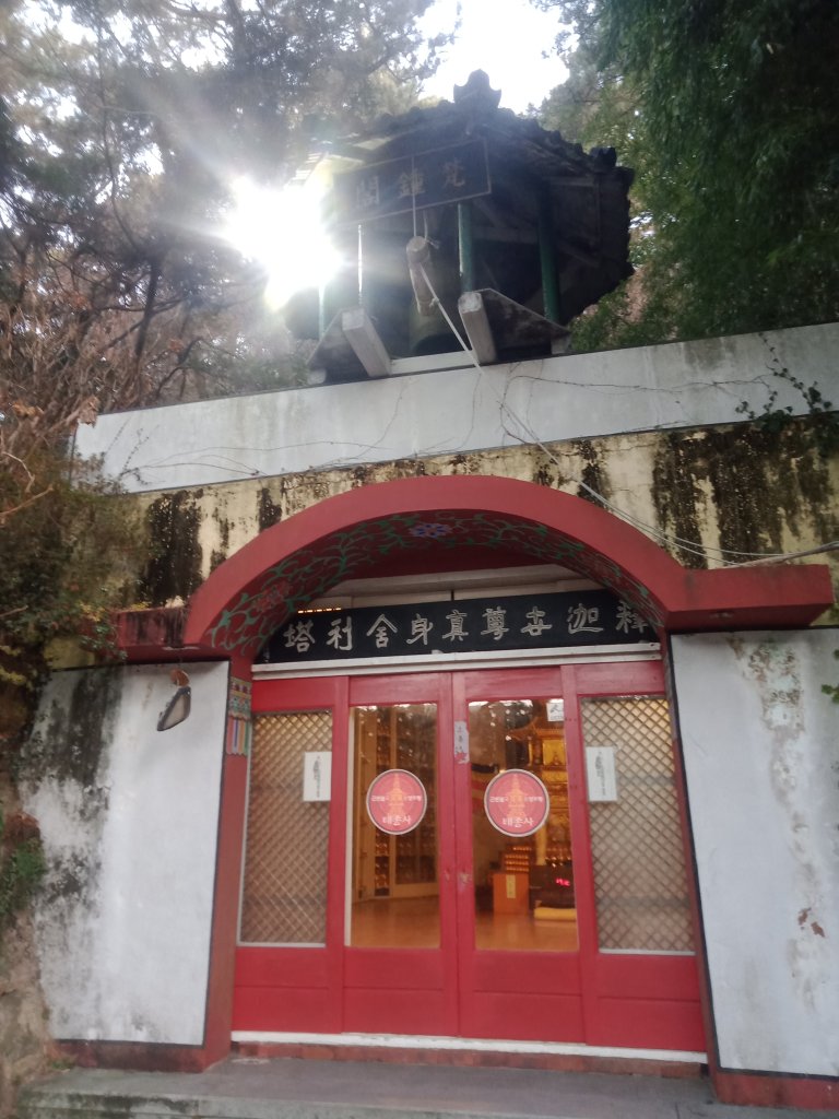 釜山太宗寺_2715526