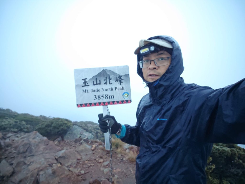 玉山前鋒/玉山北峰/玉山主峰_2458483