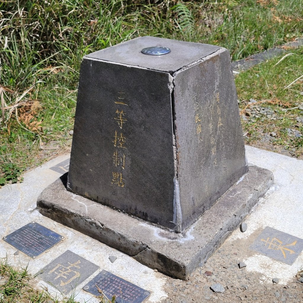 大雪山國家森林遊樂區_2531889