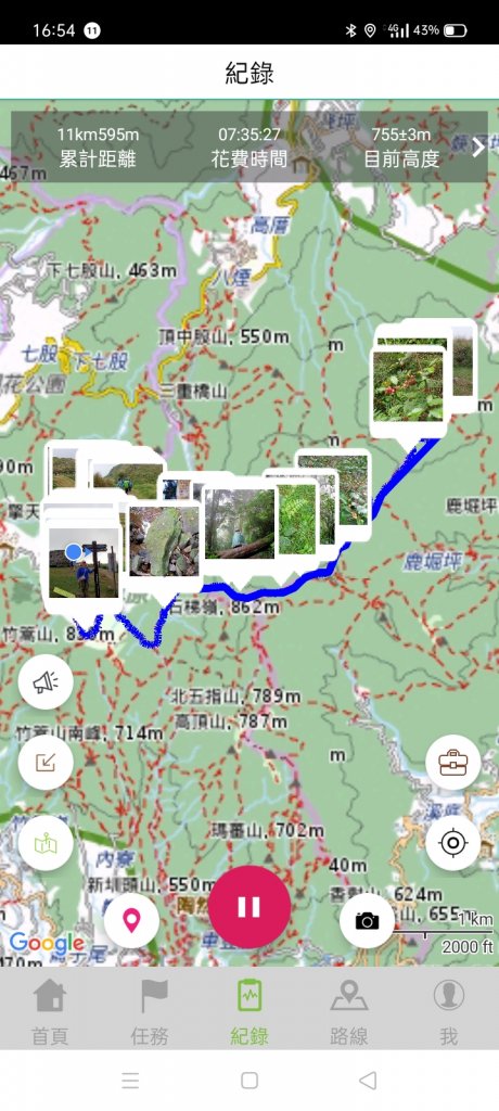擎天崗→磺嘴山生態保護區→磺嘴山 H912m→翠翠谷→榮潤古道→內雙溪古道→擎天崗環形步道_1489339
