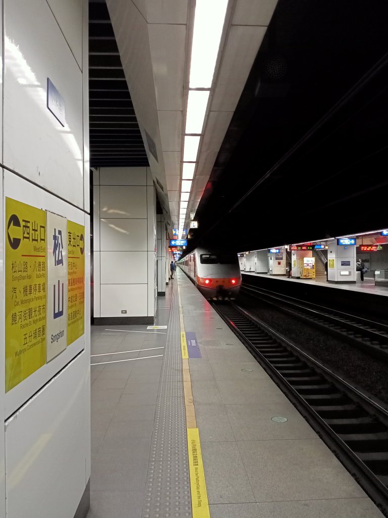 【新北-臺灣百大必訪步道】白練如洗的三貂嶺瀑布群步道_1586216