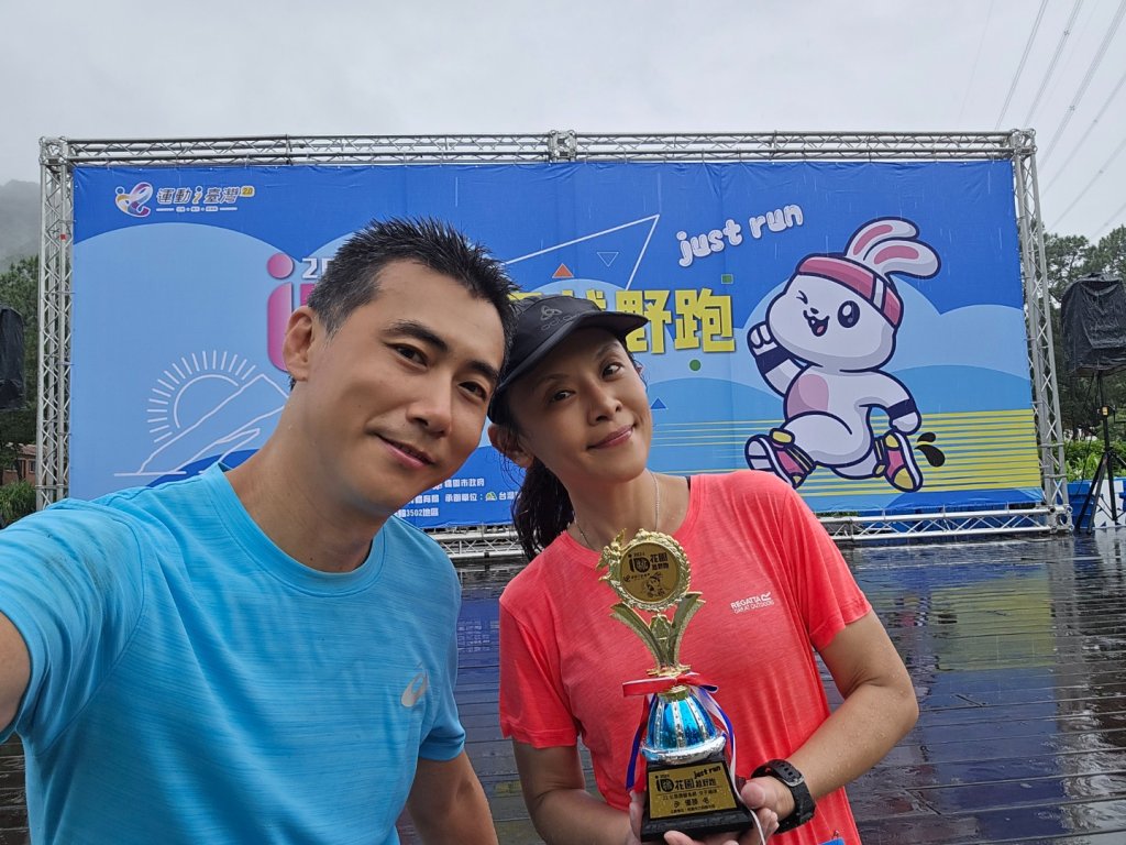 20240921 i桃花園越野_2614831