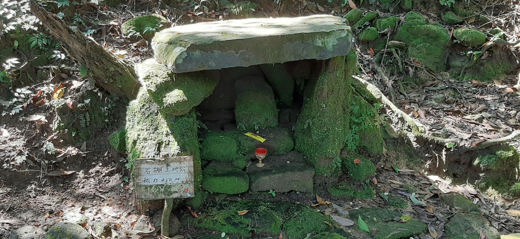 20200509 暖暖 - 威惠廟_960850