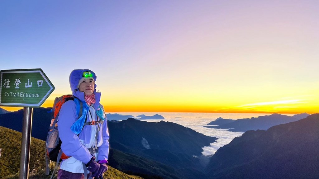 11/18-19合歡北西峰+合歡越嶺古道登茆木山_2355024