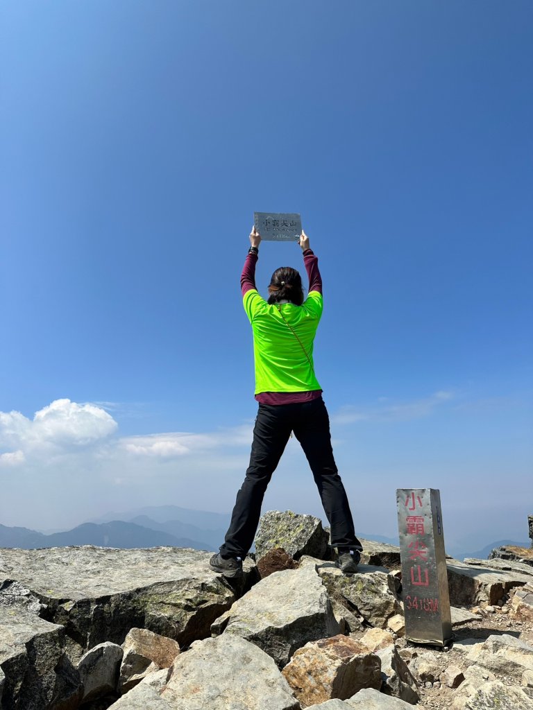 與采臣同行！踏上百岳征途，登頂大霸尖山與小霸尖山！_2853253