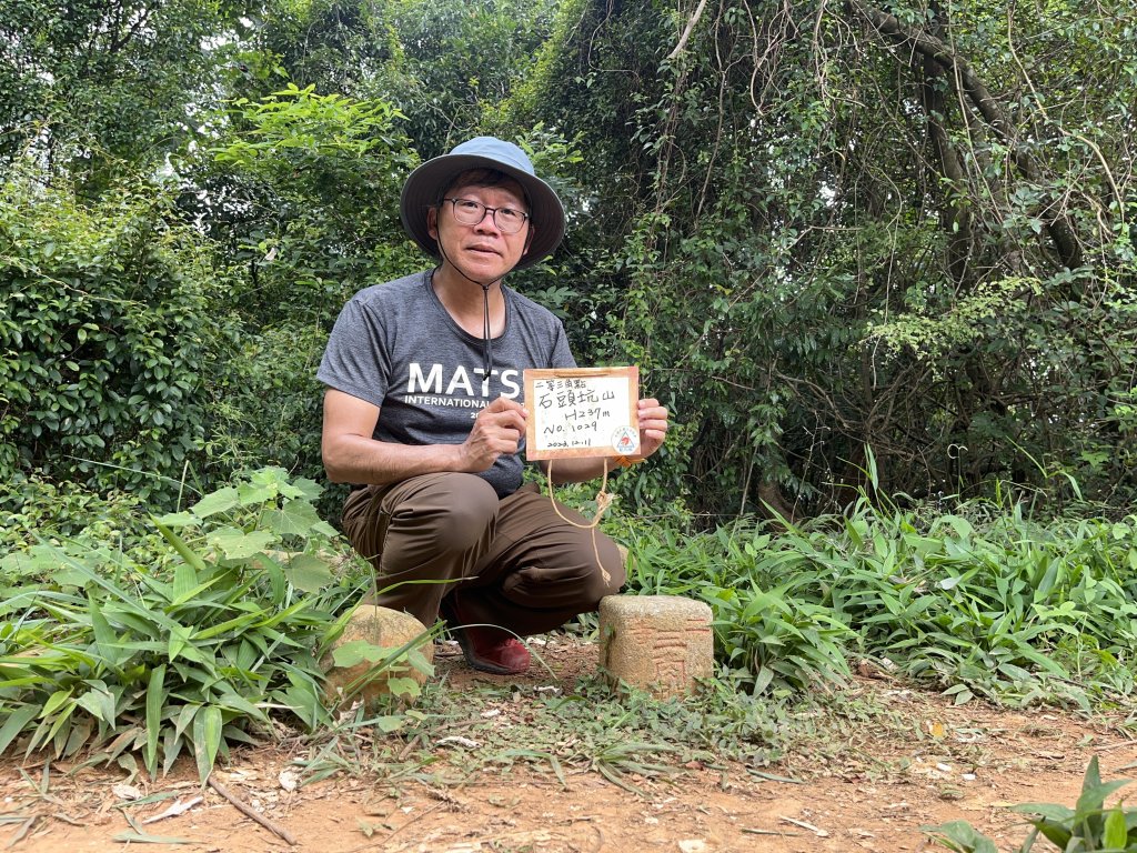 [皮皮獅探險隊-04/10] 2025_0706 三段崎古道封面圖