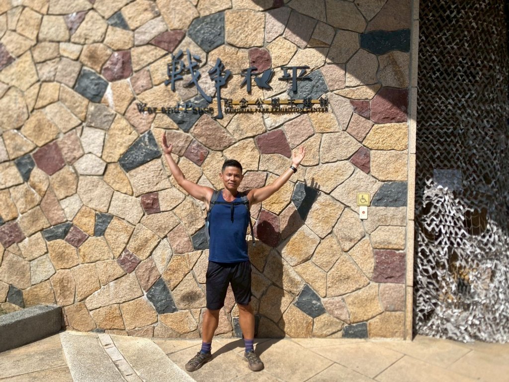 大坵島.螺山步道.芹壁步道.壁山【簡直比出國還精采的馬祖北竿島】_2879649