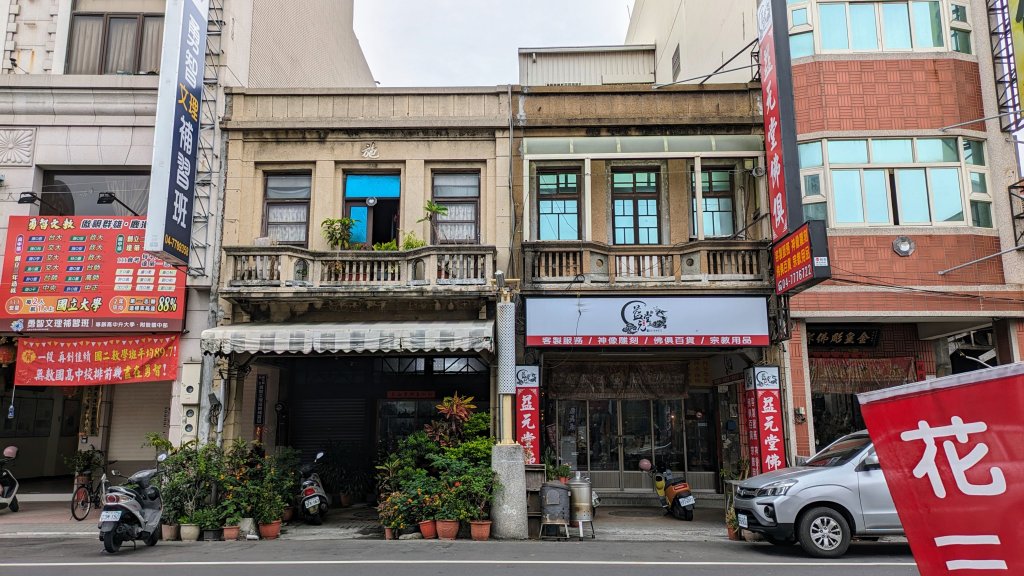 鹿港老街_2367460