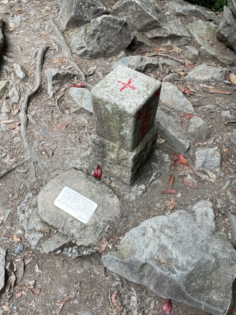 屋我尾山_1776167