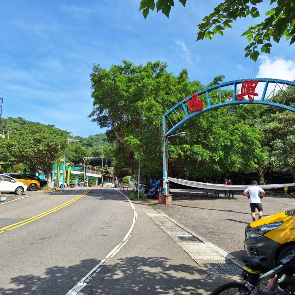 【2024觀音觀鷹尋寶任務】一日走完七條步道完成!_2508362