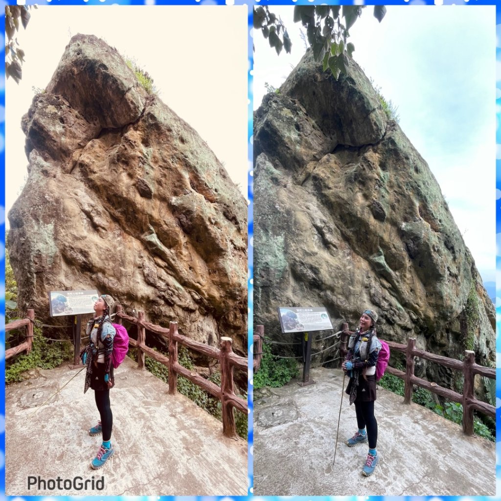 微笑山⛰️線-大棟-二格山-五分山-天上山-鳶山💎12條步道完成💙_2834108