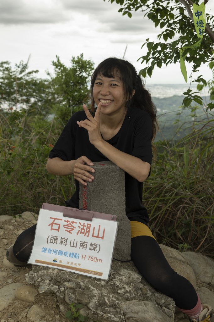 黑山北峰-黑山-石苓湖山 2024.5.31_2526342
