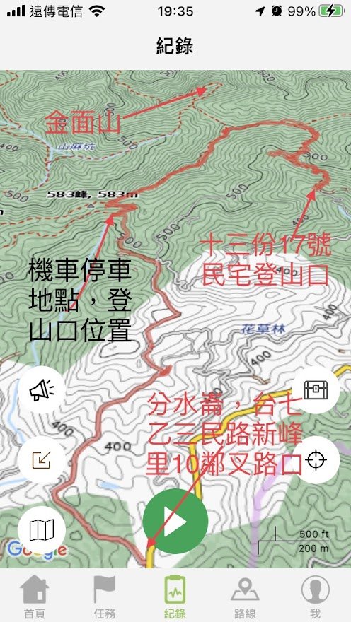 大溪金面山_分水崙登山口探路20220801_1969354