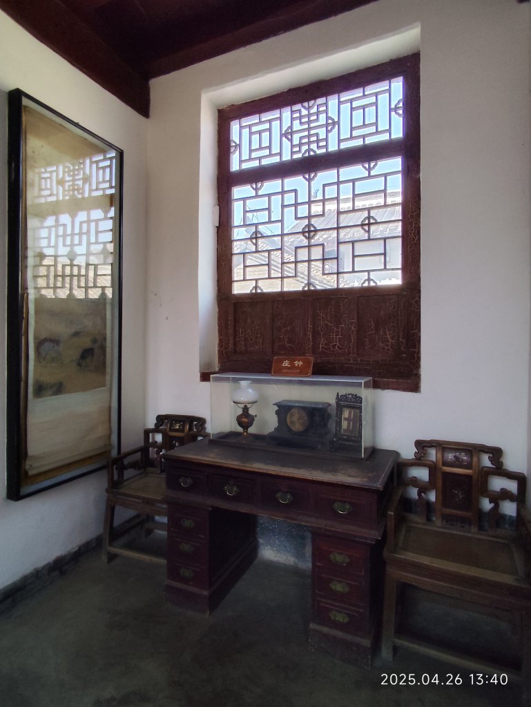 中國山東棲霞亞東老菜館、牟氏莊園、泰安市老泰安餐廳、泰安富力萬達嘉華酒店_2780008