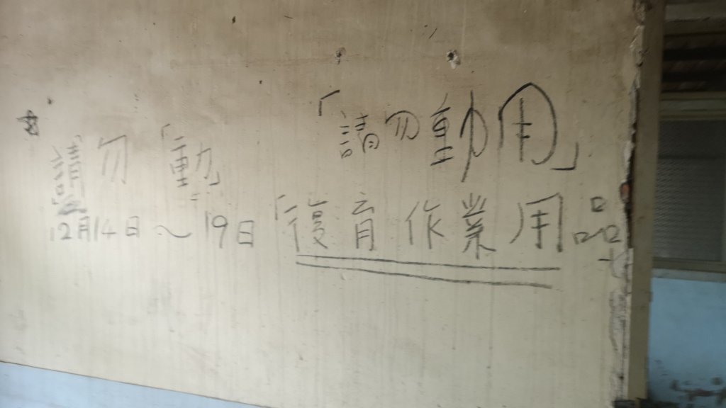 巴庫拉斯，七彩湖_1339149
