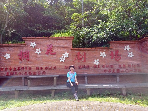 【苗栗造橋】適合親子悠閒踏青。劍潭古道_2533478