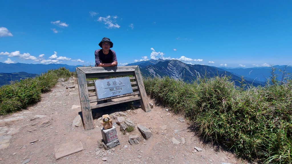 111/07/23畢羊縱走DAY 1(大禹嶺-820林道-畢祿山-鋸東山屋)_1777474