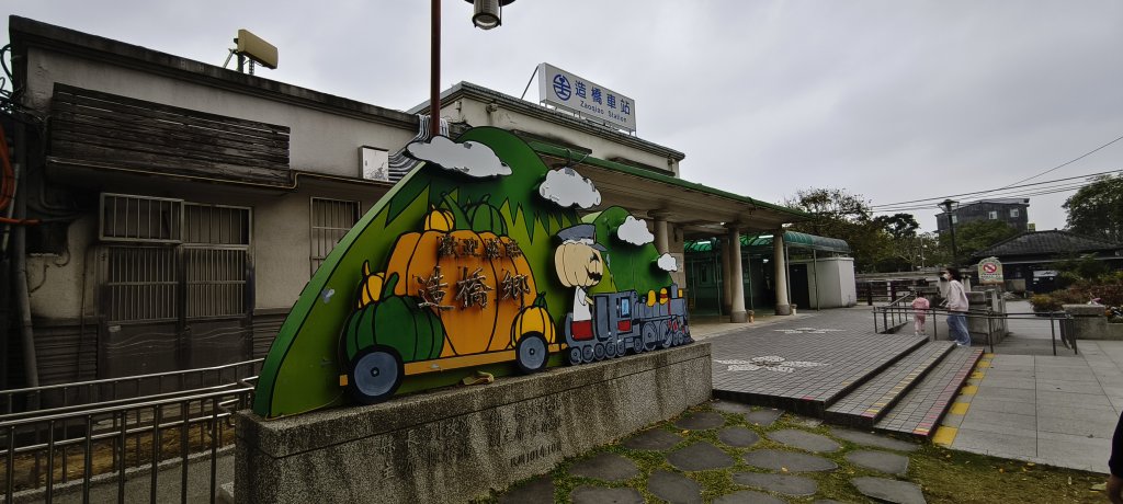 2025/12/21_口山古道O型封面圖