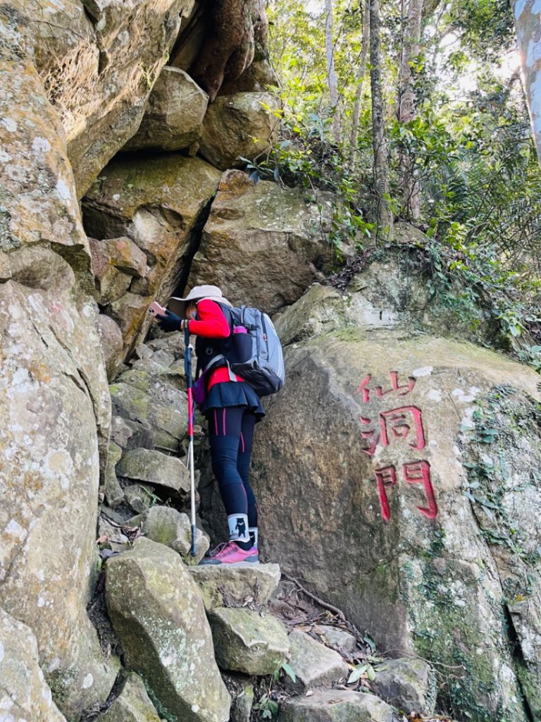 1140319仙山-仙山南峰_2738222