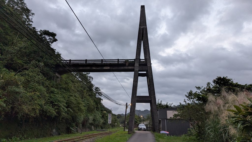 114.11.15平溪小黃山段-望古瀑布段之旅_2937856