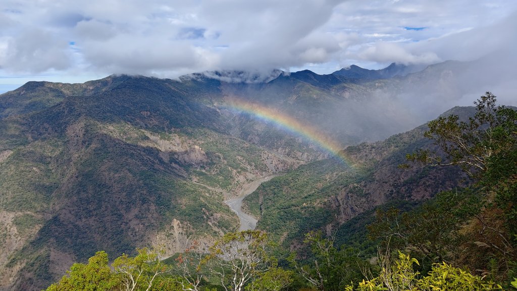 石可見山封面圖