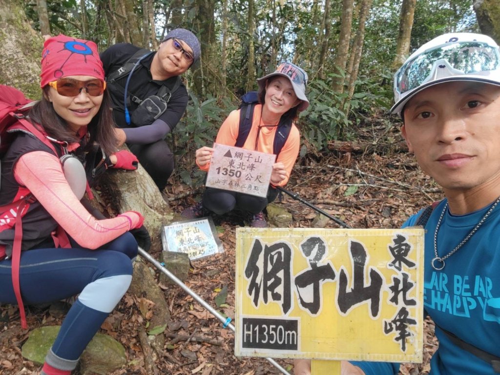 六龜警備道/茂林段/網子山～鳴海山_2708263