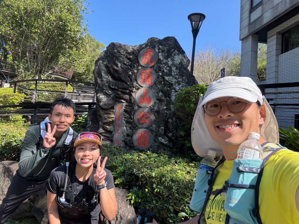 20240212 山羚羊越野25K-虎頭山_2423709