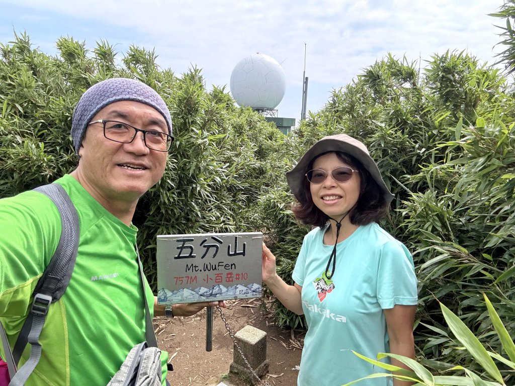 淡蘭古道 中路 全段 三日 2025/05/31~06/02_2810888