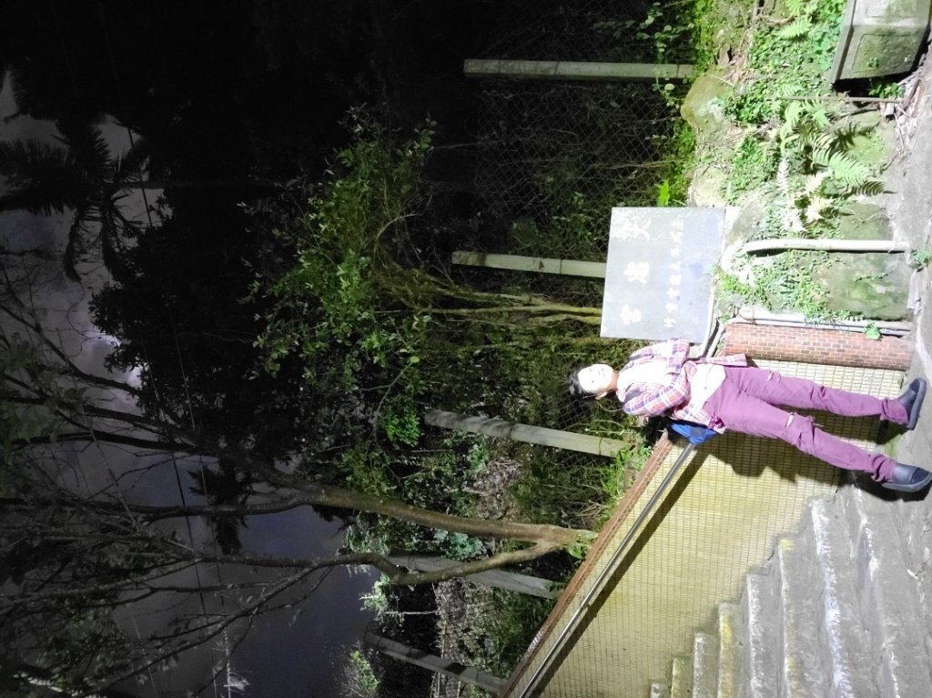 劍潭山是座公園山_1322371