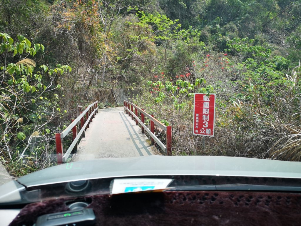 巴庫拉斯，七彩湖_1339151